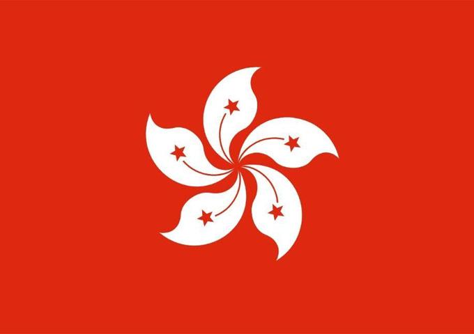 中国香港公司注册